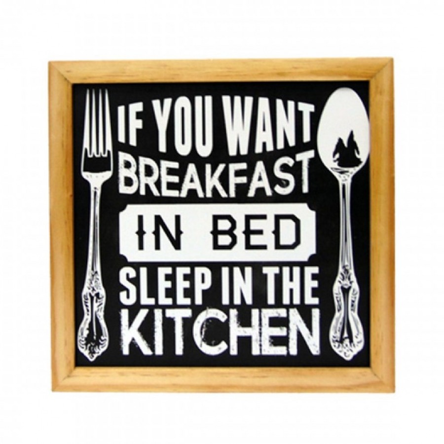 Hiasan Dinding Dapur Popliving Breakfast Hitam Ku Ka Hiasan Dinding Dapur Popliving Breakfast Hitam